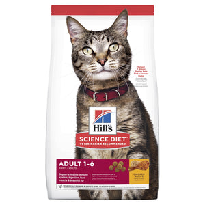 Hills Science Diet Cat Adult 4kg