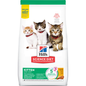 Hills Science Diet Cat Kitten 4kg