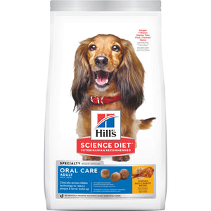 Hills Science Diet Dog Adult Oral Care 2kg