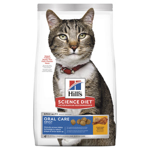 Hills Science Diet Cat Adult Oral Care 2kg