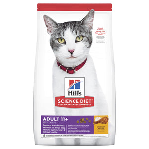 Hills Science Diet Cat Adult Senior 11+ 1.58kg