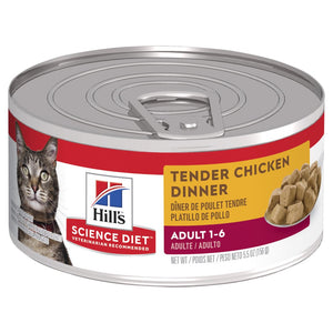 Hills Science Diet Cat Adult Tender Chicken Dinner 156g Single Can