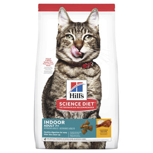 Hills Science Diet Cat Adult Senior 7+ Indoor 1.58kg