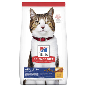 Hills Science Diet Cat Adult Senior 7+ 3kg