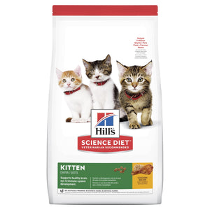 Hills Science Diet Cat Kitten 1.58kg