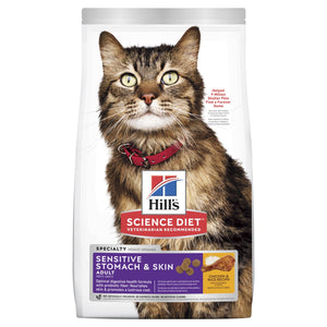 Hills Science Diet Cat Adult Sensitive Stomach & Skin 1.6kg