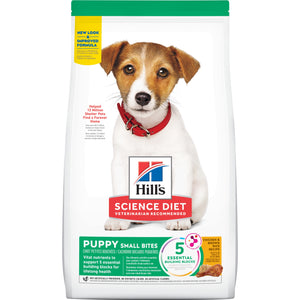 Hills Science Diet Dog Puppy Small Bites 2kg